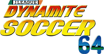 J.League Dynamite Soccer 64 (N64) Play Online